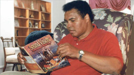 Türk vakıf Muhammed Ali'nin evini aldı