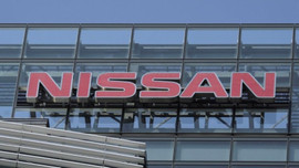 Nissan üretim kesintisine gidiyor