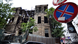 Tarihi konak gitti, yerine otopark geldi