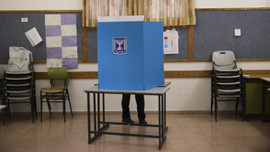 İsrail, bir yıl içinde 3. kez erken seçime gidiyor