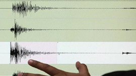 İstanbul'da deprem! 3.2 şiddetinde...