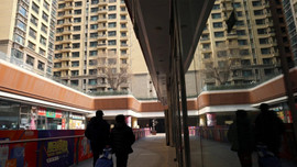 51 milyar dolarlık emlak devi sıfırı tüketti