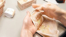 2 milyon kişiye KEY şoku