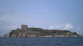 Yassıada'nın ismi resmen değişti!