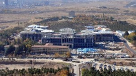 İşte yeni Başbakanlık binası
