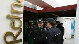 Sosyetik eğlence merkezine İSKİ'den şok!