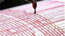 Ege Denizi'nde deprem!