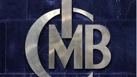 Merkez Bankası faize dokunmadı