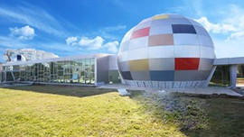 Sancaktepe Bilim Deney Merkezi açılıyor‏