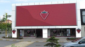 Çilek, Kazakistan’a 5. mağazasını açtı