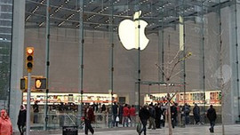 Dünya devi Türkiye'de eleman arıyor