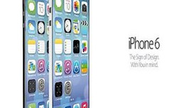 Iphone 6 ne zaman çıkıyor?