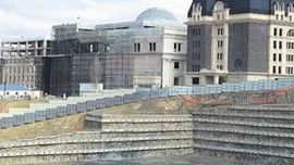 TUSKON'a şok! 250 Milyon Dolarlık Hazine arazisi iptal!