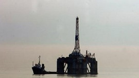 Karadeniz'de gaz rezervi bulundu