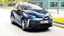 Hidrojenli 'gelecek' satışa çıktı!