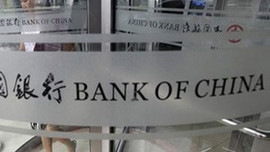 Çin Merkez Bankası faiz indirimine gitti