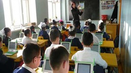 Özel okula büyük teşvik