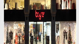Boyner 14 mağazasını kapattı!