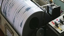 İstanbul'da yarım günde 5 deprem oldu!