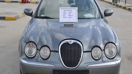 Gümrük'ün elinde kalan Jaguar sonunda satıldı