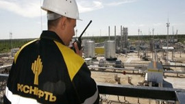 Rus petrol devi gözünü o şirkete dikti!