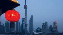 Fitch, Çin'in kredi notunu teyit etti!