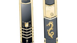 Vertu, Çin'e satıldı!