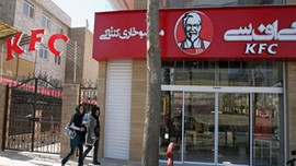 İran'da KFC şubesi izinsiz olduğu gerekçesiyle kapatıldı!