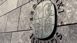 İzlanda aniden faiz arttırdı