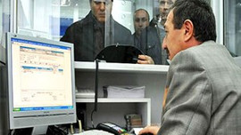 Manisa'da memurların çalışma saati değişti