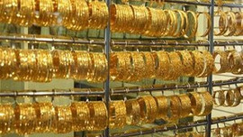 Çeyrek altın ne kadar oldu?