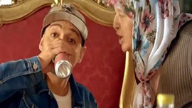 Çaykur, Didi'den vurgun yedi