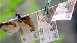 Rusya yine faiz indirdi!