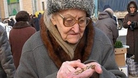 Emeklilere bir müjde daha!