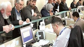 Çalışan emeklinin maaşına 50 TL’lik fark