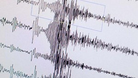 8 saatte 3 deprem birden!