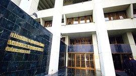 TÜFE beklentisi açıklandı