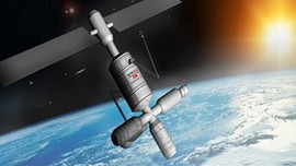 Türkiye'de ilk olacak!