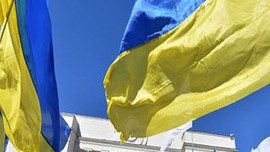 Ukrayna yine zor durumda!