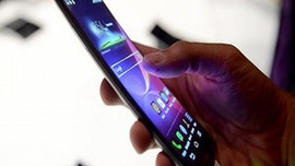 4G ihalesi ertelendi