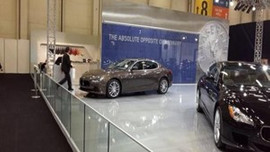 Lüks otolar kapış kapış gitti...