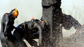 İstanbul'da petrol arayacaklar!