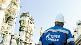 Anlaşma sağlandı! İndirim müjdesi