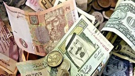 O ülke parayı yasaklıyor