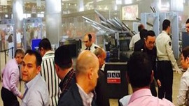 Atatürk Havalimanı'nda faciadan dönüldü!