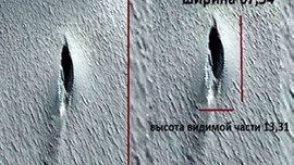 Antartika'da ufo enkazı iddiası!