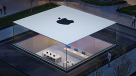 Satın alanlar dikkat! Apple onu geri toplatıyor