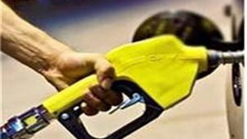 Petrol yükselişe geçti