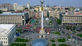 Ukrayna iflastan son dakikada kurtuldu