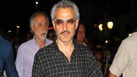 Marmaris'ten dünyanın en zengin prensi geçti